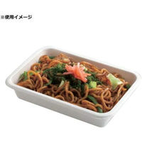 アヅミ産業 弁当容器 P-3 紙製弁当容器 本体 白 8E18-6 1ケース(900個(50個×18))（直送品）