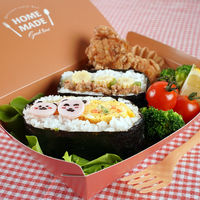 フォーシーズンズ・コウズ 弁当容器 NB 業務用ランチBOX ウッド Mサイズ 40枚入 00000-0041 1ケース(5個)（直送品）