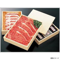 積水化成品中部 ギフト箱 四季彩々 SL-200 蓋付 00115342 1ケース(120個)（直送品）