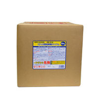 アルタン 漂白剤 次亜塩素酸ナトリウム 12% 20kg 00333236 1点（直送品）