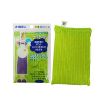 キクロン カラーネット スポンジ グリーン 00361760 1ケース(120個(10個×12))（直送品）