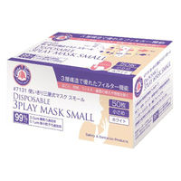 川西工業 使い捨てマスク #7131 三層式マスク スモール 50枚入 00363487 1ケース(40個)（直送品）