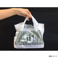 まつもと合成 レジ袋 すしパックスカンジー(小) 印刷付 すし柄 00415486 1ケース(1000個(100個×10))（直送品）