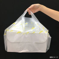 まつもと合成 レジ袋 バンバンバッグ ケーキ用(小) 星柄 00415518 1ケース(1500個(100個×15))（直送品）
