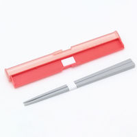 弁当小物 STOCK&LUNCH スリム箸箱セット HS-18 オレンジ 00416928 1ケース(200個(5個×40))（直送品）