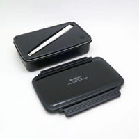 弁当容器 ブリスフリー ランチボックス保冷ケース付 BL-11HE 00417028 1ケース(30個(5個×6))（直送品）