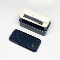 弁当容器 和音 松花堂弁当箱巾着弁当袋付 PW-6+KB-1 00417494 1ケース(30個(5個×6))（直送品）