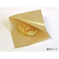 バーガー袋 未晒クラフト 220角 00432284 1ケース(3000個(200個×15))（直送品）