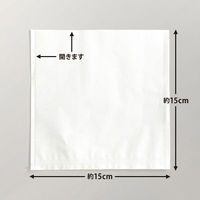 バーガー袋S(白) DELI WRAPIN' 業務用 100枚入 00432307 1点（直送品）