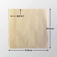 バーガー袋M(茶) DELI WRAPIN' 業務用 100枚入 00432317 1点（直送品）