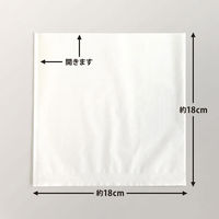 バーガー袋M(白) DELI WRAPIN' 業務用 100枚入 00432322 1点（直送品）