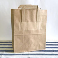 紙手提袋 フォールドバッグ M 業務用 25枚入 00432326 1点（直送品）