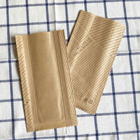 ガゼット袋 エコ・デリ(茶) 業務用 100枚入 00432346 1点（直送品）