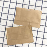 耐油平袋 エコ・タッチ S(茶) 業務用 100枚入 00432347 1点（直送品）