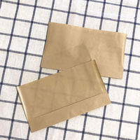 耐油平袋 エコ・タッチ M(茶) 業務用 100枚入 00432351 1点（直送品）