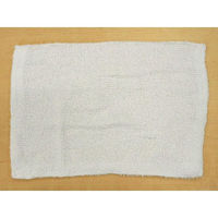 雑巾 ベトナム ぞうきん 30g 10枚 00438265 1袋（直送品）