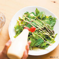 キョーラク 調味料入れ ソフトボトル アルミシールつき中栓タイプ MSB-M500 00447103 1ケース(160個)（直送品）