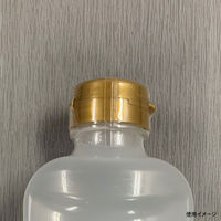 キョーラク 調味料入れ キャップシール(MHB・ハクリボトル用) 00447253 1ケース(1000個)（直送品）