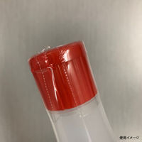 キョーラク 調味料入れ キャップシール(MSB-M用) 00447266 1ケース(1000個)（直送品）