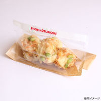 コバヤシ バケット袋 KB POPUP BAG(大) 00557258 1ケース(3000個(25個×120))（直送品）