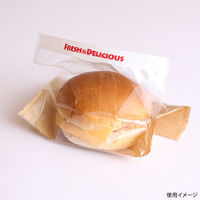 コバヤシ バケット袋 KB POPUP BAG(小) 00557260 1ケース(3000個(25個×120))（直送品）