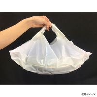 まつもと合成 レジ袋 無地バンバンバッグ No.1 乳白 00578718 1ケース(1500個(100個×15))（直送品）