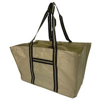 マツシロ エコバッグ 61EMR エコマイラインバッグ ベージュ 00690078 1ケース(40個)（直送品）