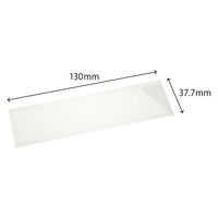 溝端紙工印刷 箸袋 日本の色・ハカマ しろ 1000枚 00697535 1点（直送品）