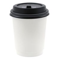 モデリーノ 紙コップ 断熱二重ホワイト紙コップ8-80 00757301 1ケース(500個(25個×20))（直送品）