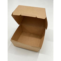 東罐興業 ハンバーガートレー 未晒 00759280 1ケース(200個(50個×4))（直送品）