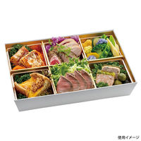 アヅミ産業 弁当容器 HSH テーパー型 松花堂 6仕切板付 (白木目内金) 00765743 1ケース(40個(10個×4))（直送品）