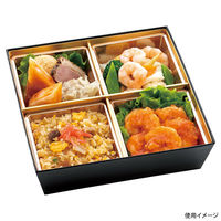 アヅミ産業 弁当容器 HSH テーパー型 松花堂 4仕切板付 (黒格子内金) 00765744 1ケース(60個(15個×4))（直送品）