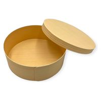 山田曲物 弁当容器 T140φ×50H 特司紙製(ケーキ用) 00768178 1ケース(225個)（直送品）