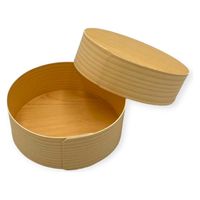 山田曲物 弁当容器 90φ×33H 特司紙製 00768189 1ケース(390個)（直送品）