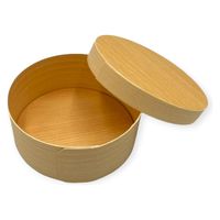 山田曲物 弁当容器 97φ×40H 特司紙製 00768190 1ケース(330個)（直送品）
