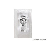 生産日本社 チャック付き袋 ラミジップ MA-20 00768882 1ケース(800個(50個×16))（直送品）