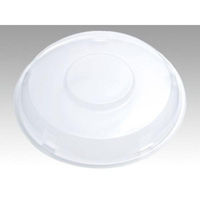 アヅミ産業 オードブル容器 TOM-460 丸型オードブル エメラルド セット 00769268 1ケース(80個(20個×4))（直送品）