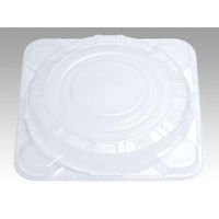 アヅミ産業 オードブル容器 TO-380 有田 紺セット 00769329 1ケース(100個(10個×10))（直送品）