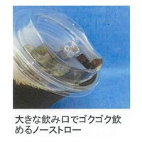 東名化学工業 96φダイレクトリッド 01049062 1ケース(2000個(50個×40))（直送品）