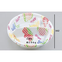 シーピー化成 弁当容器 BF-173 フルーツ本体 0140173001515 1ケース(800個(50個×16))（直送品）