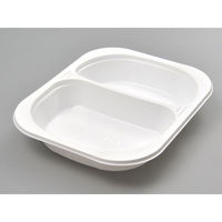 シーピー化成 惣菜容器 BFランチ内15ホワイト本体 0141215000075 1ケース(400個(50個×8))（直送品）