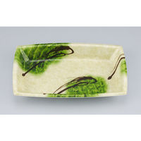 シーピー化成 惣菜容器 TN舟渡23-14 浮草本体 025092314A385 1ケース(1000個(50個×20))（直送品）