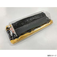 シーピー化成 刺身容器 SF鮨板15 菱蒔絵本体 0277615007295 1ケース(1200個(50個×24))（直送品）