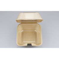 シーピー化成 弁当容器 VK-632 キャメル 0300632001420 1ケース(400個(50個×8))（直送品）