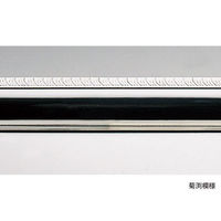 YUKIWA UK 菊渕 ティーポット〈10人用〉 03021310 1点（直送品）