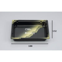 シーピー化成 弁当容器 NU角もり230 さや 本体(R) 0397230002135 1ケース(600個(50個×12))（直送品）