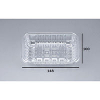 シーピー化成 透明トレー COPN-CF10-30 0440610300000 1ケース(2000個(100個×20))（直送品）