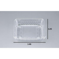 シーピー化成 透明トレー COPN-CF12-35 0440612350000 1ケース(1800個(100個×18))（直送品）