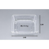 シーピー化成 透明トレー COPN-CF13-35 0440613350000 1ケース(1800個(100個×18))（直送品）