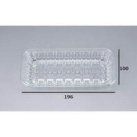 シーピー化成 透明トレー COPN-CL10-25(T) 0441210258010 1ケース(1600個(100個×16))（直送品）